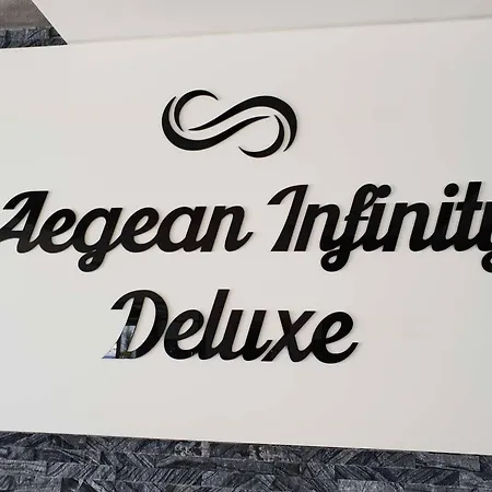 Hotel Aegean Infinity Deluxe
